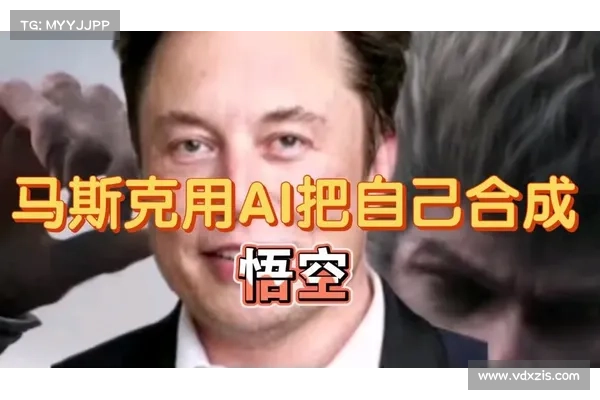 Open AI权力斗争》马斯克传2018年提收购遭拒、反悔未兑现10亿镁投资