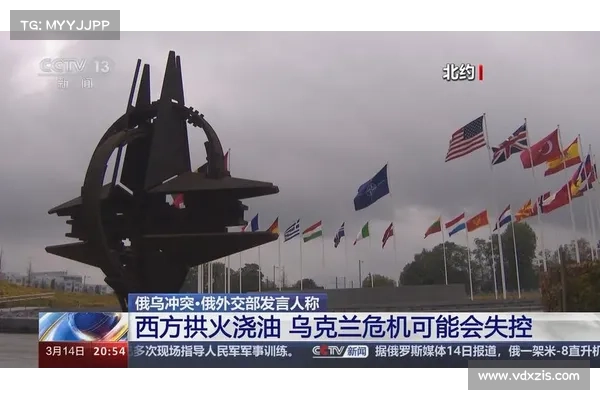 俄乌危机升级，比特币跌破35000美元，金价升破1940美元