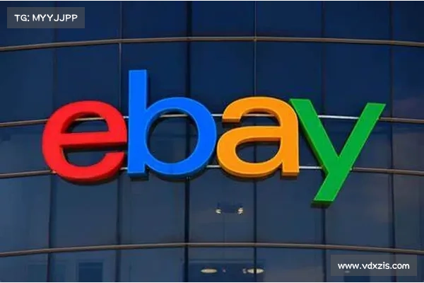 电子商务巨头eBay收购KnownOrigin，意欲何为？